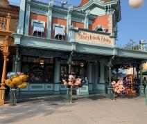 The Storybook Stor